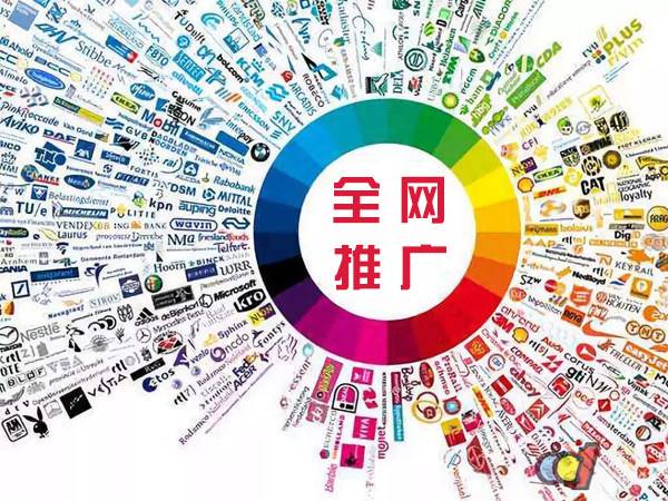 嘉积镇传统企业进行网络营销需要注意的几个基础策略